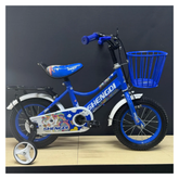 Yardımcı Tekerlekli Sepetli Çocuk Bisikleti Mavi Beyaz